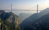 Cây cầu cao nhất thế giới